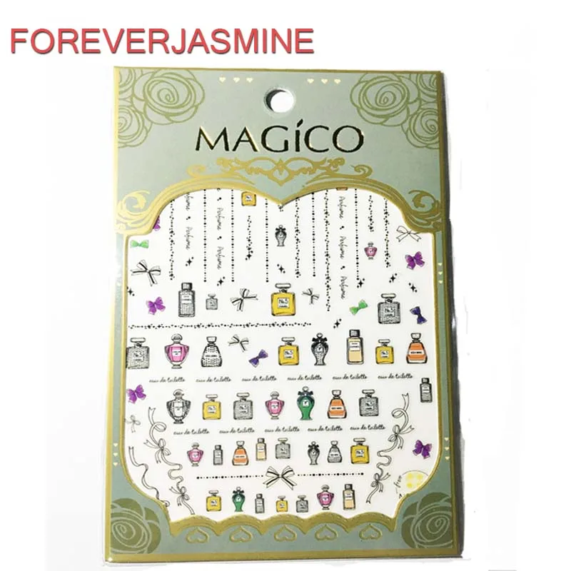 Наклейки для дизайна ногтей 3 шт.|nail wraps|full nail wrapsnail art stickers |