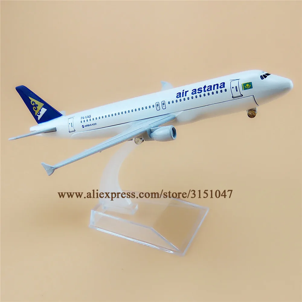 Авиакомпания Астана A320 Airbus 320 Воздушный самолет модель сплава металла самолета