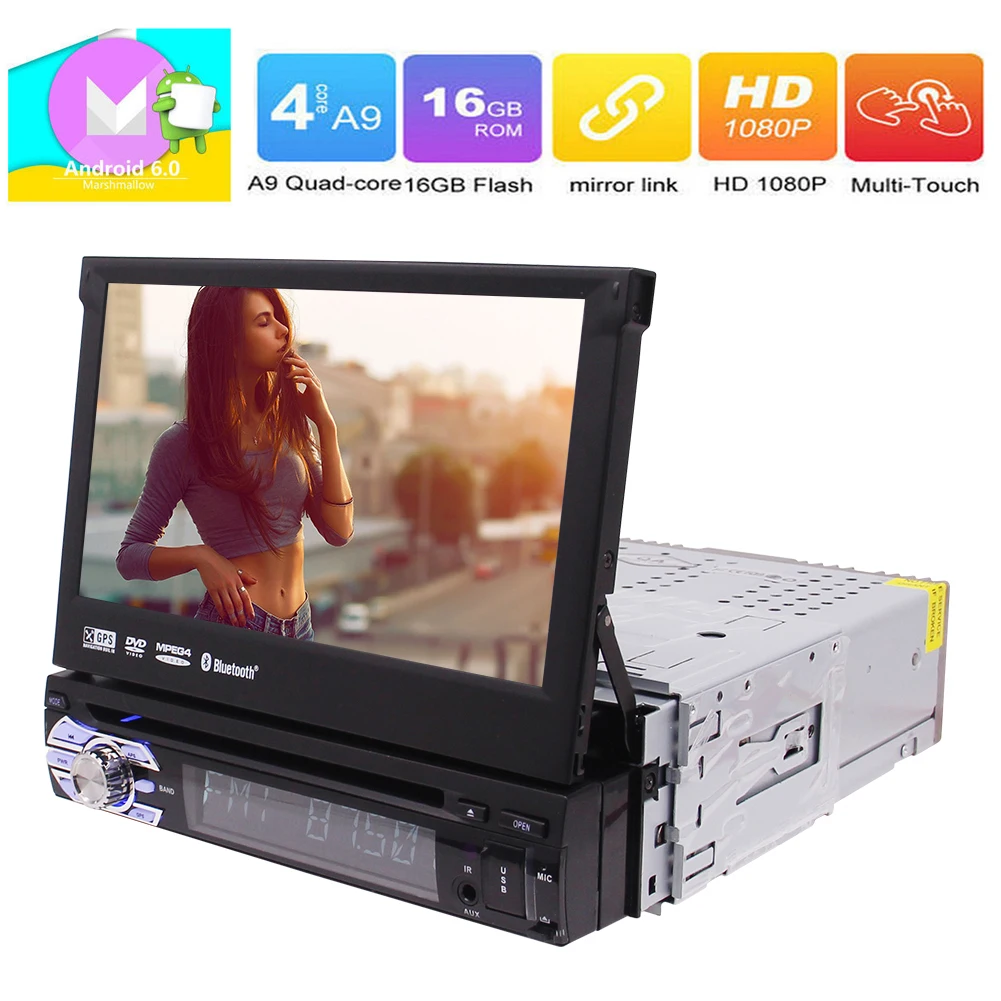 Автомобильный DVD-плеер 1 Din с GPS емкостным сенсорным экраном 7 дюймов автомобильная