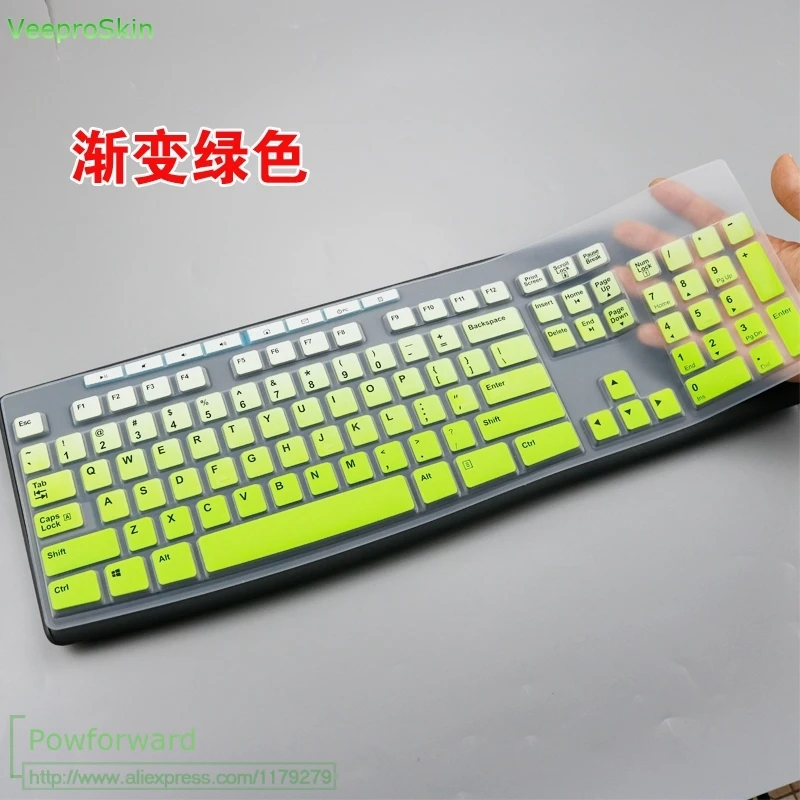 Для logitech MK275 MK270 MK260 MK200 K200 K260 K270 силиконовый пылезащитный механический Настольный ПК Защитный чехол для клавиатуры