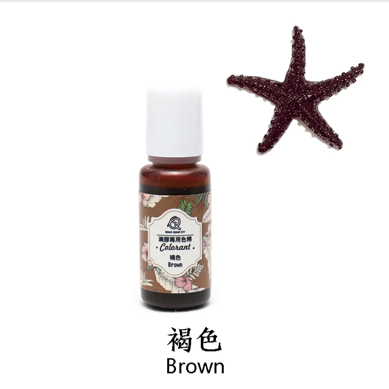 BROWN QIAOQIAODIY 10ML Epoxy Resin Pigment UV Resin Coloring Dye Colorant Resin Pigment DIY Handmade Crafts Art Sets 14 Colors - Цвет: BROWN