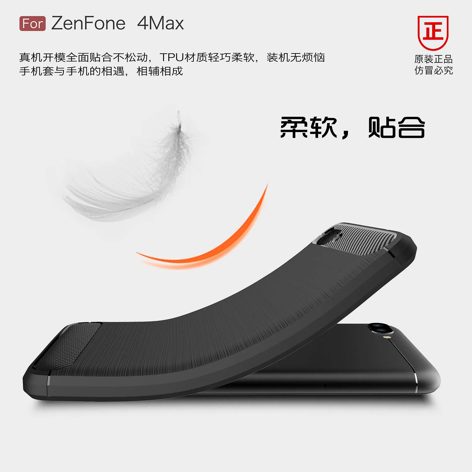 Мягкий чехол из углеродного волокна и ТПУ для Asus Zenfone 4 Max 4V Live 3s max AR 3 ZOOM Selfie Plus Pro 5