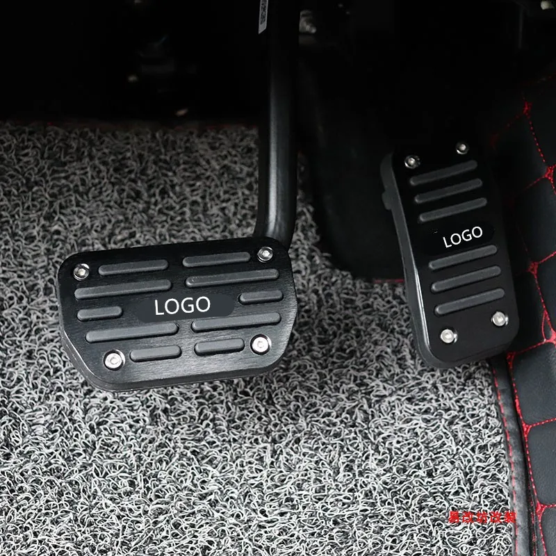 Бесплатная установка металлическая педаль газа тормоза акселератора для Ford Focus