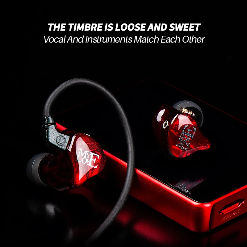 TFZ/AIR Mylove Bluetooth Hifi наушники APTX беспроводной модуль обновления кабель Съемный шнур