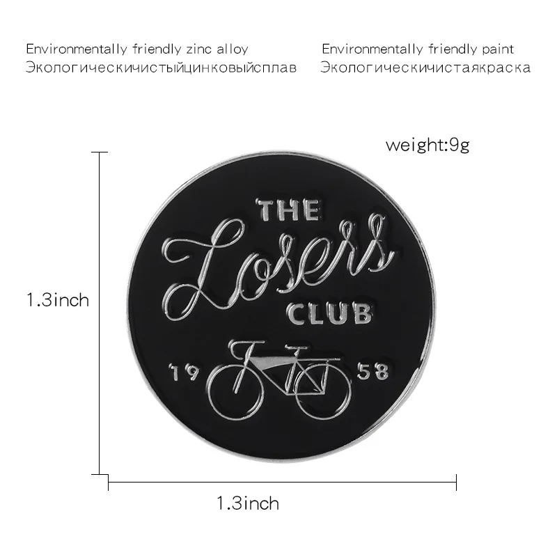 2019 Fashion The loser club Enamel Pin Black Silver Bike Round button Badge Brooch Bag Clothes Jewelry Gift for Friends trinket | Украшения