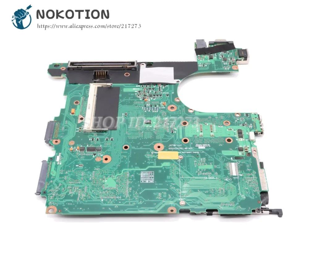 Материнская плата NOKOTION 417516 001 441094 для ноутбука HP COMPAQ NX7400 NX7300 6050A2042401 MB A03 945GM DDR2