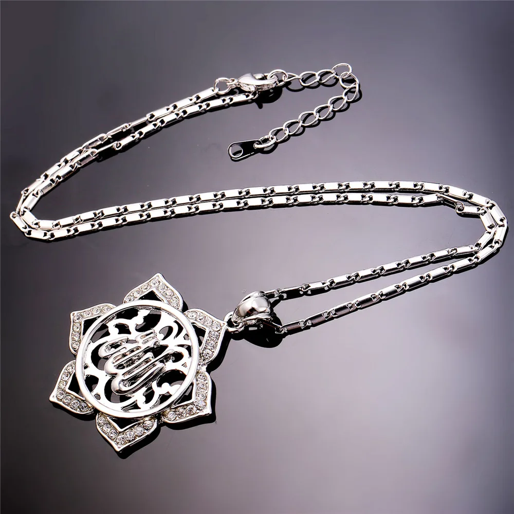 U7 Цветок Стразы Кулон С Цепочкой Исламские Ювелирные Изделия Позолоченный Аллах