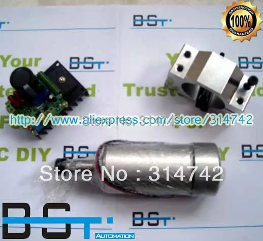 DIY гравировальная машина 300 Вт с воздушным охлаждением контроллер скорости