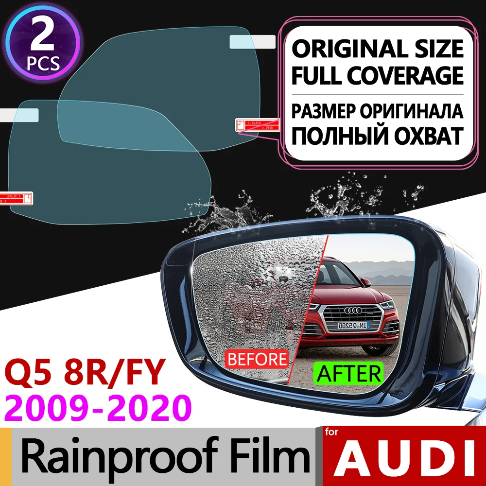 2 шт. для Audi Q5 8R FY 2009 2020 полное покрытие противотуманная пленка зеркало заднего