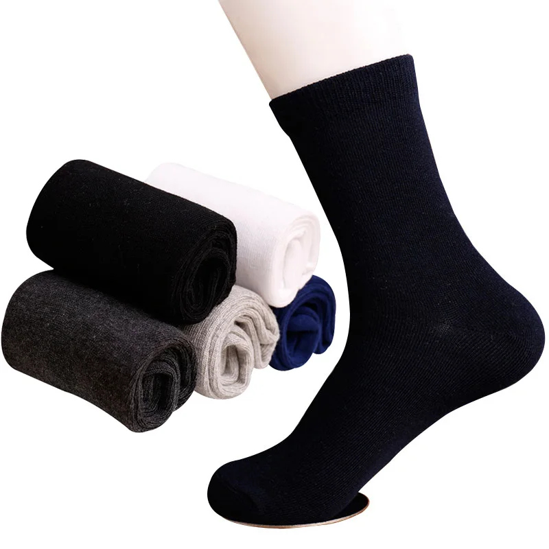 Носки мужские однотонные деловые повседневные хлопковые короткие модные