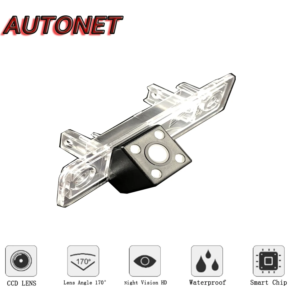 Камера заднего вида для Opel Astra F/Astra G/Corsa B/Omega A B/Vectra B/Zaf 1995 ~ 2005 CCD|Камеры авто| |