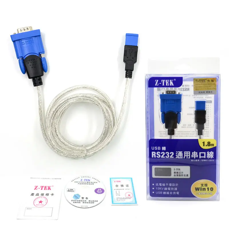Лучшая цена USB к RS232 конвертер USB-коннектор Z TEK Rs232 кабель и соединитель OBD2 |