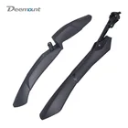 Крылья грязезащитные для велосипеда, 24-29 дюймов, 1 пара, Deemount MDG-007