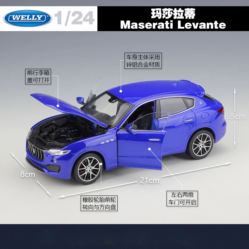 Машинка для литья под давлением WELLY 1:24 Классическая Металлическая игрушечная