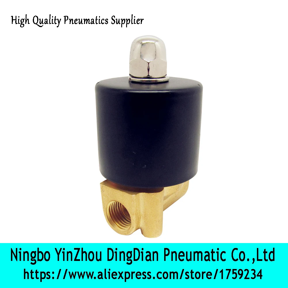 2/2 way normally closed direct acting brass high pressure solenoid valve |