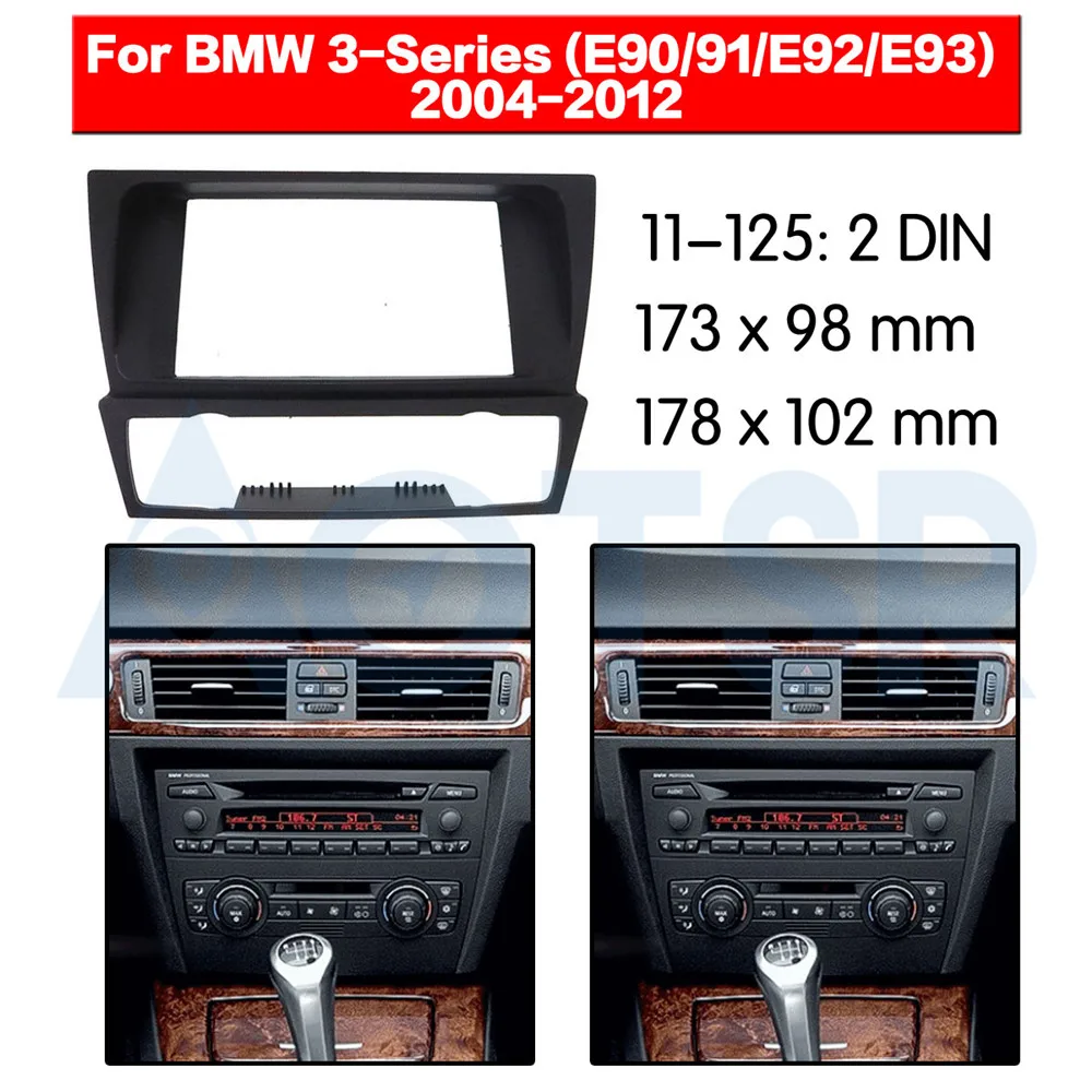 2 din радио фасции для BMW 3 серии (E90/91/E92/E93) 2004 2012 установка панели аудио комплект