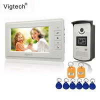 vigtech intercom home phone 7 lcd monitor waterproof video door phone device doorbell access control system with intercom key