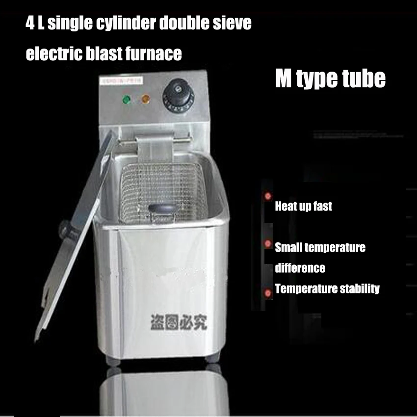 FY-4L Single-cylinder Open Fryer Chicken Frying Equipment Commercial Deep chicken french fries churros etc. | Бытовая техника