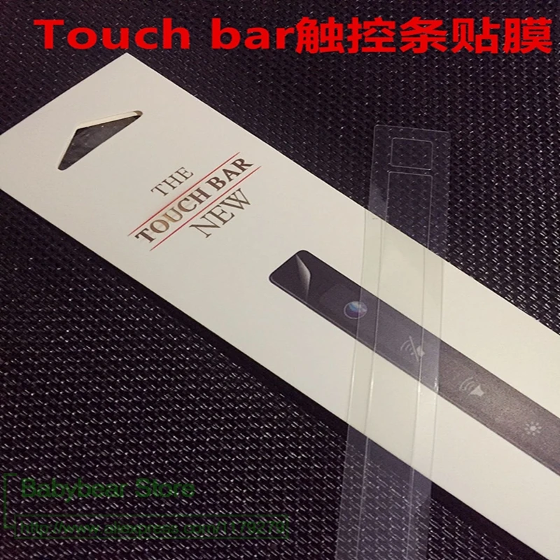 Защитная пленка для MacBook Pro Retina прозрачная защитная 2016/2017 13 &quot15&quot с наклейкой на