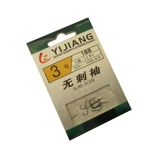 Японский рыболовный крючок рыболовные снасти аксессуары Бесплатная доставка #1-#7