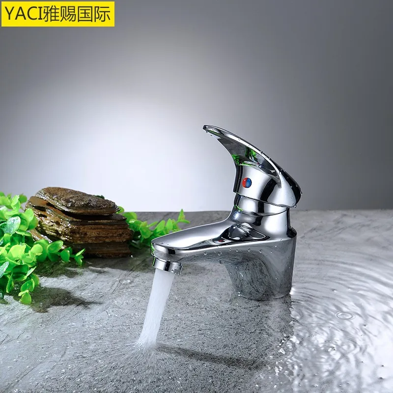 

ITAS-6646 Copper single hole faucet sink faucet