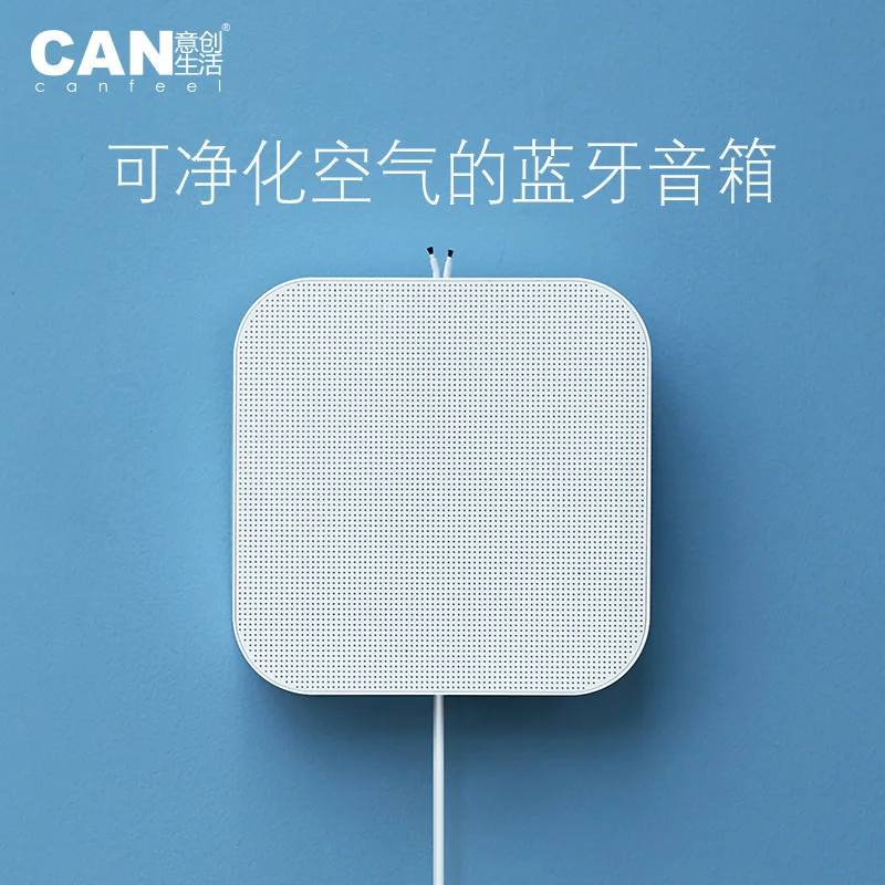 APQ A1 настенный беспроводной Bluetooth динамик офисная коллекция Настольный мобильный телефон компьютер маленький динамик сабвуфер