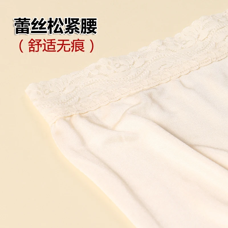 Женская на весенний сезон размера плюс с эластичной резинкой талии штаны длиной