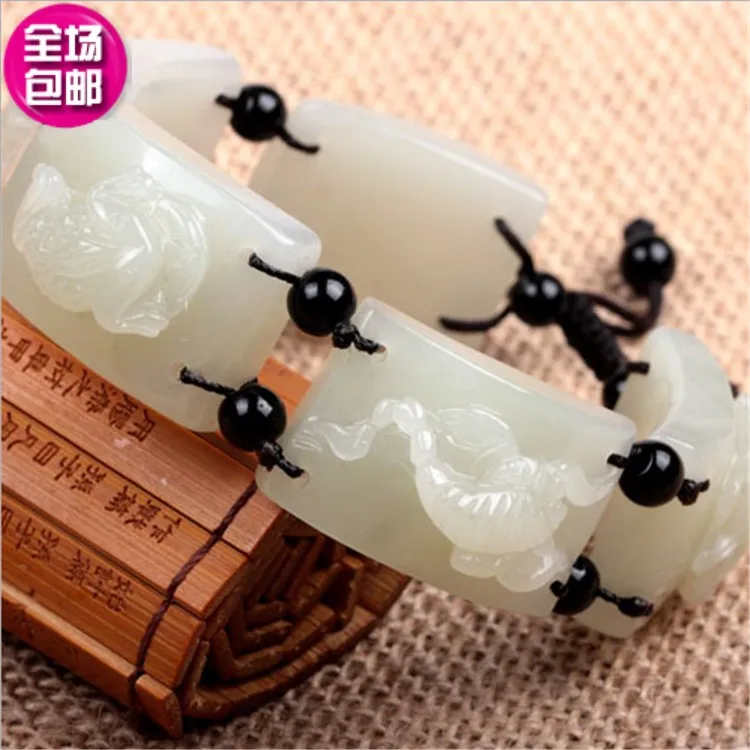

Natural Hetian jade natural jade bracelet Homeplan men and women with a certificate bracelet