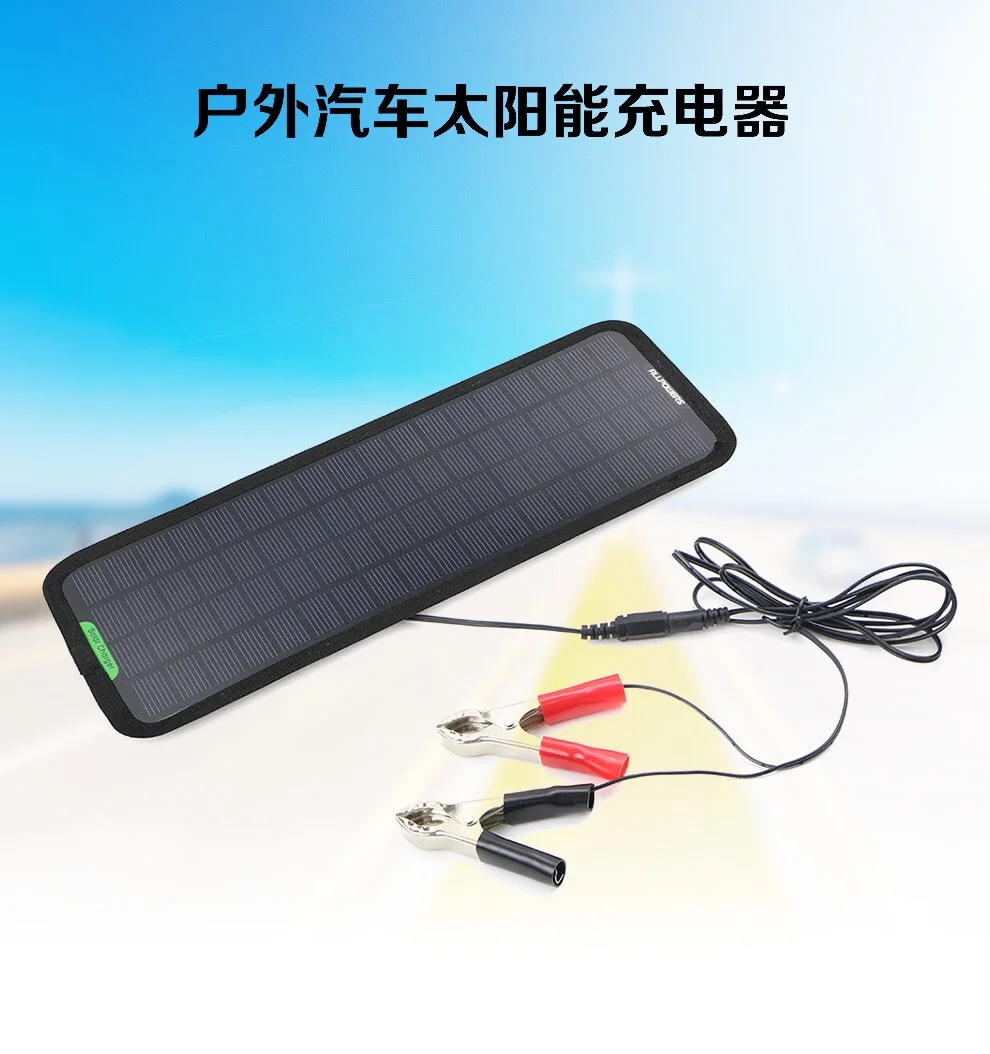 AllPowers высокоэффективное Оригинальное портативное солнечное зарядное устройство