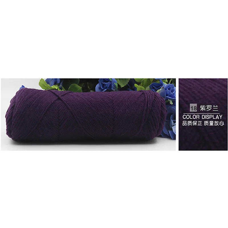 QJH 250 г/лот мягкая хлопчатобумажная пряжа молочного цвета ручная трикотажная шерстяная пряжа DIY плетение нить для ребенка вязаный крючком шарф из ткани одежда - Цвет: 18