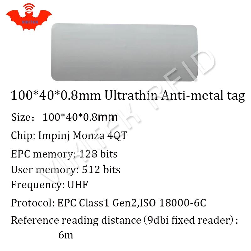 Ультратонкая антиметаллическая метка UHF RFID 915 м 868 M4QT 100*40*0 8 мм EPC ISO18000 6C