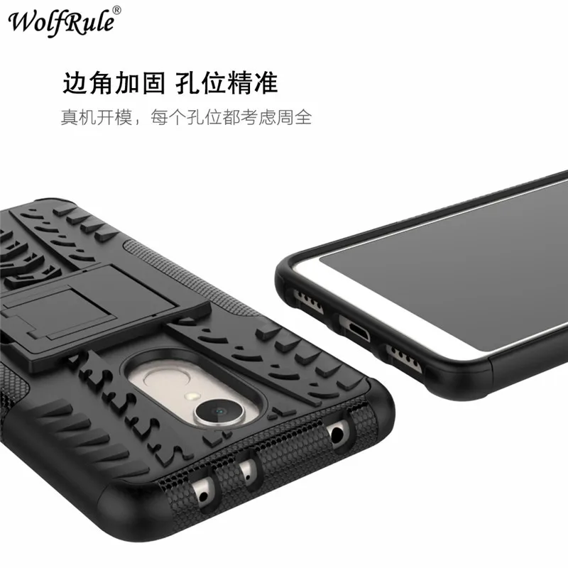 Чехол для Xiaomi Redmi 5 из ТПУ и поликарбоната защитный бампер задней панели телефона