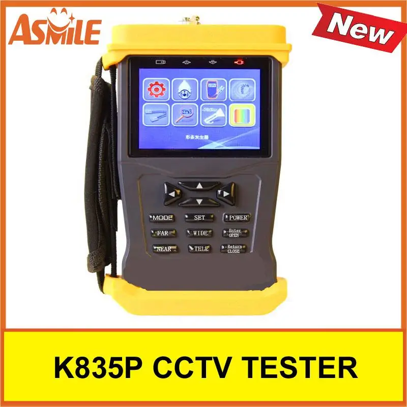 Тестер для камеры видеонаблюдения TVI CVBS|tester|tester cctvtester camera |