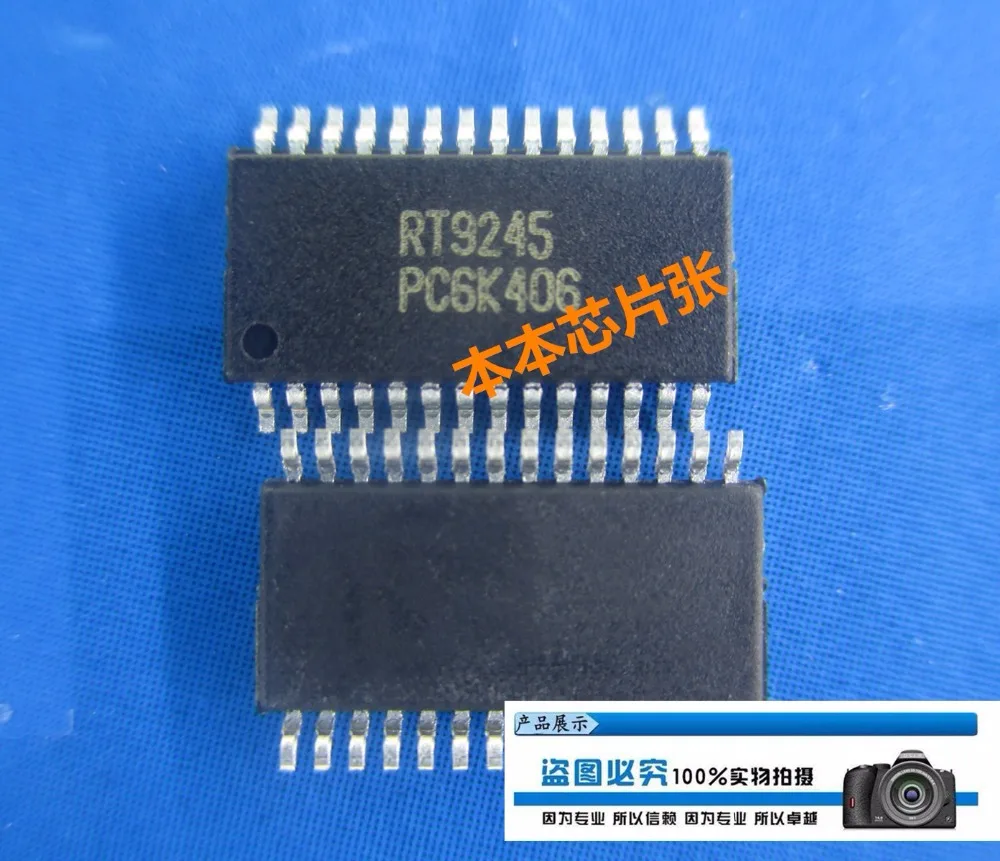 100% новый и оригинальный RT9245PC RT9245|Запасные части| |