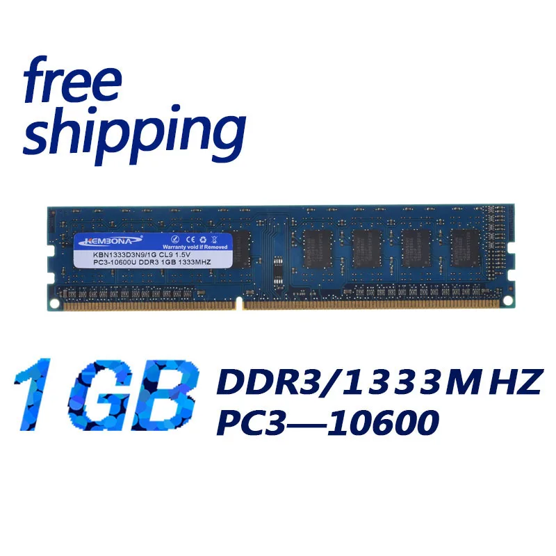 KEMBONA лучший оригинальный набор микросхем PC Настольный DDR3 RAM 1GB 1333/1600MHz 8 бит модуль