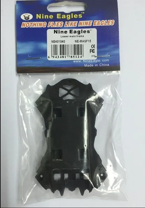 Nine Eagles Galaxy visitor6 F15 Нижняя основная рамка NE401040 NE запасные части доставка следа|spare
