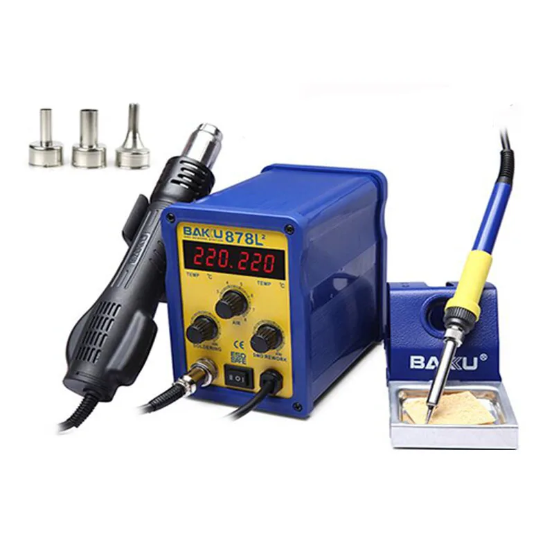 110V/220V Rework Station LED Digital Display SMD Brushless Station + Electric Soldering Iron and Heat Gun BK-878L2