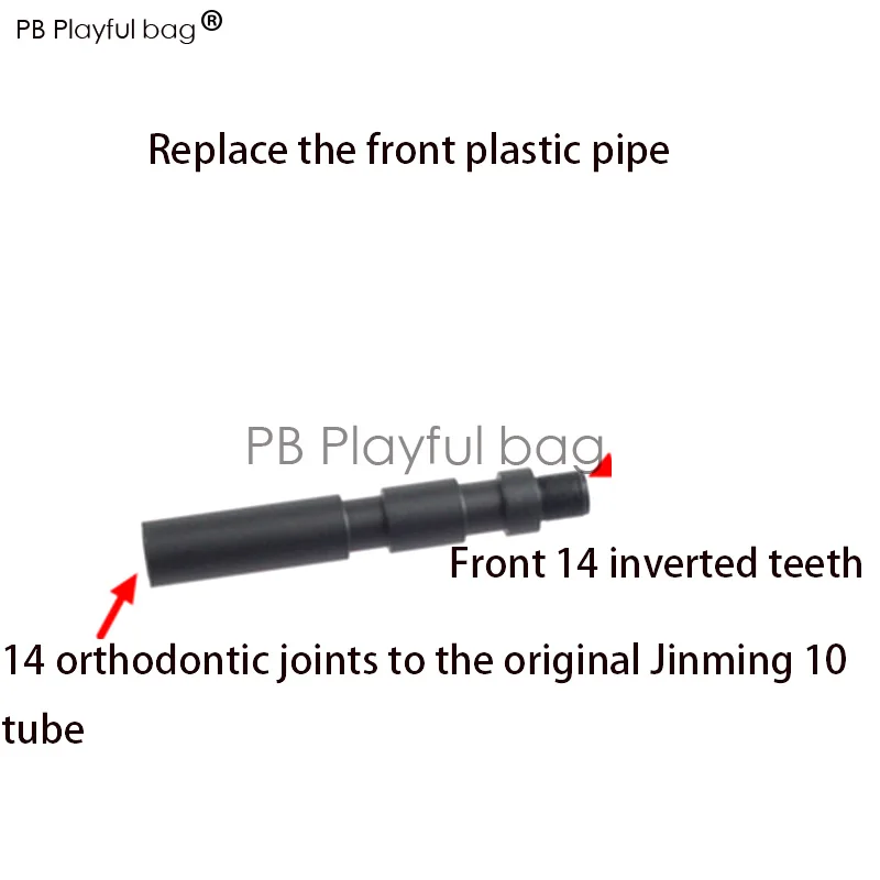 Наружная Спортивная выпуклая трубка jinming10 внешняя модификация