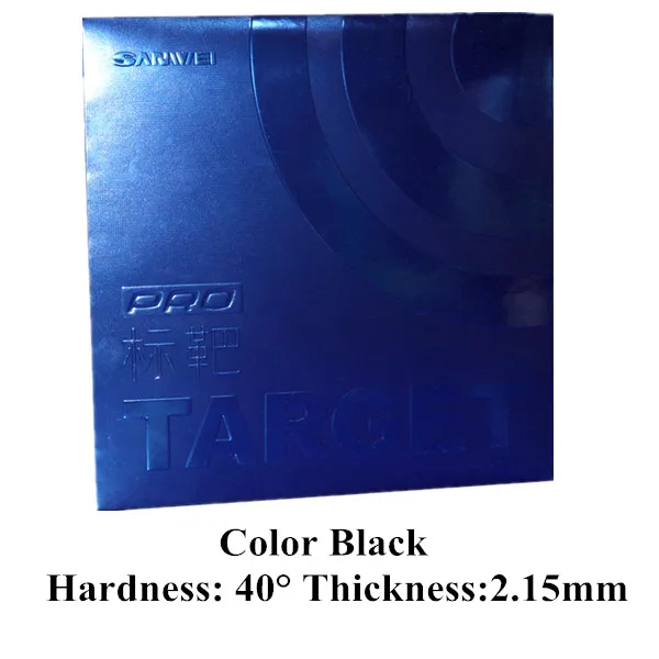 BLACK H40 Sanwei новейшая Целевая профессиональная синяя Губка(TARGET Pro синяя версия) резиновая губка для настольного тенниса с губкой для пинг-понга - Цвет: BLACK H40