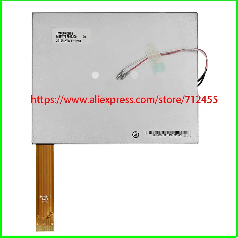 TM056KDH01 TM056KDH02 AT056TN04 V.6 ЖК экран с сенсорным экраном paenl цифровым