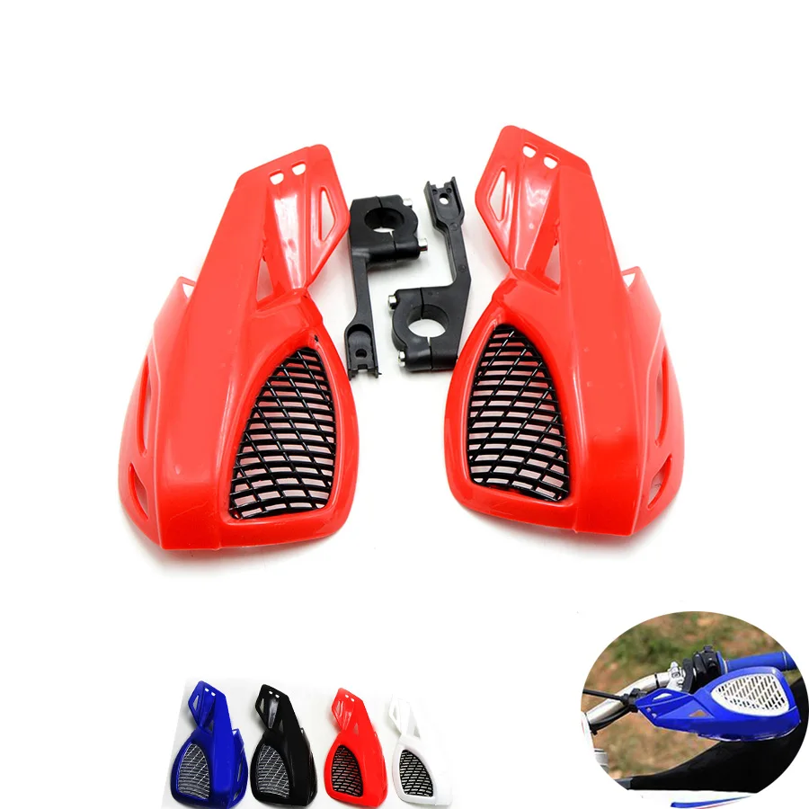 2 шт. велосипед охранники для рук Защита подходит мотокросса и универсальная