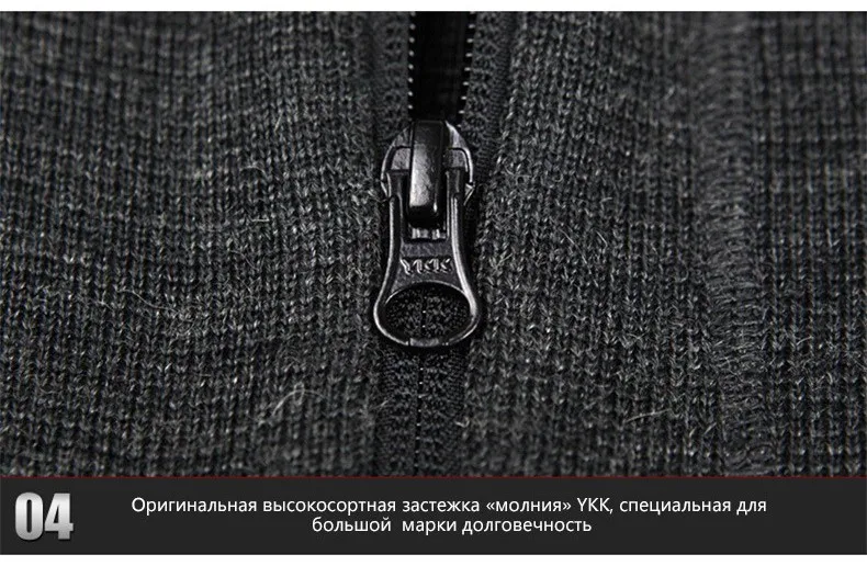 FREE SOLDIER Лома консул тактический шерстяной свитер отдых кардиган вязаный свитер с капюшоном YKK молнии