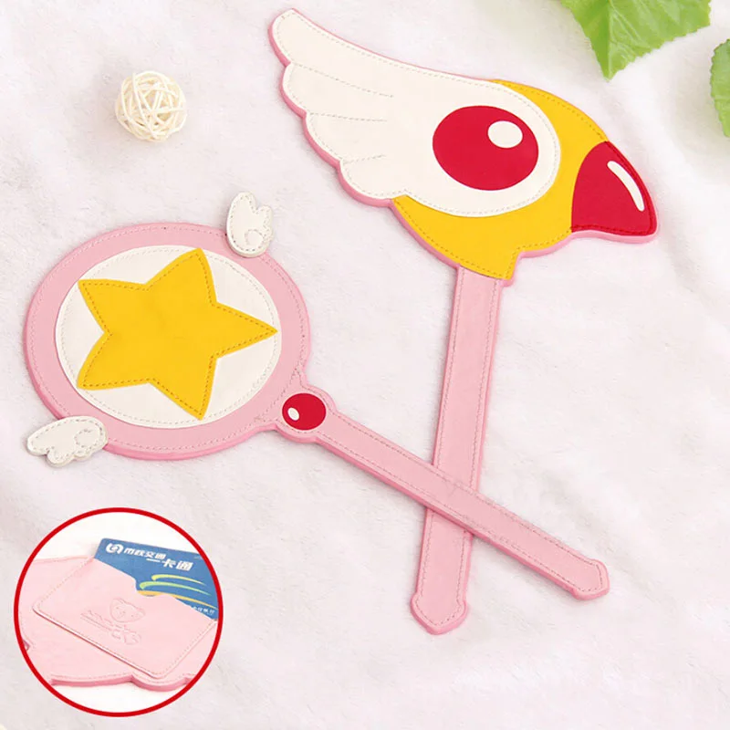 Набор волшебных карт Kawaii Cardcaptor Sakura карта CaptorSakura звездная палочка аниме косплей