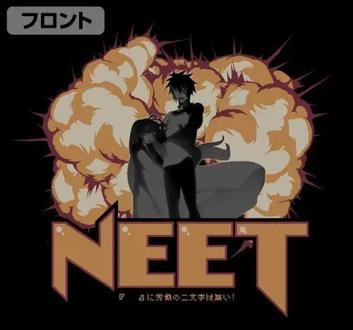 Черная хлопковая футболка без игры NGNL Kuuhaku Cospa с персонажами из аниме крутая