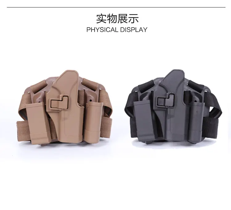 CQC тактический Чехол для пистолета набор кобуры Glock 17 19 22 23 31 32 MOLLE Drog Leg кобура, Журнал фонарик Сумка Охотничьи аксессуары