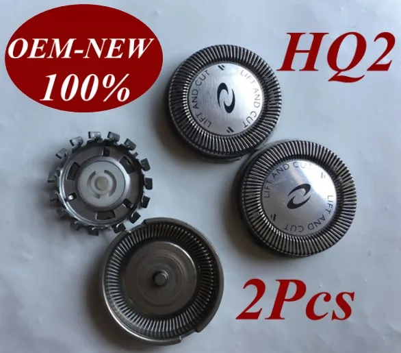 Сменные лезвия для электробритвы Philips HQ2610 HQ2810 HQ2830 HS345 HS540 HP1322 HS106 HS165 HS346 2 шт.|razor