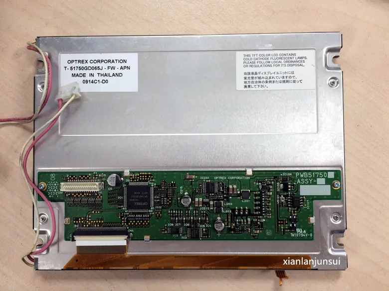T51750GD065J-FW-ADN ЖК-экран