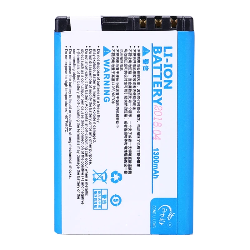 Новый аккумулятор 1300 мАч для телефона Nokia 5220XM 6730 дюйма телефон 5220 6730c C5 6303i |