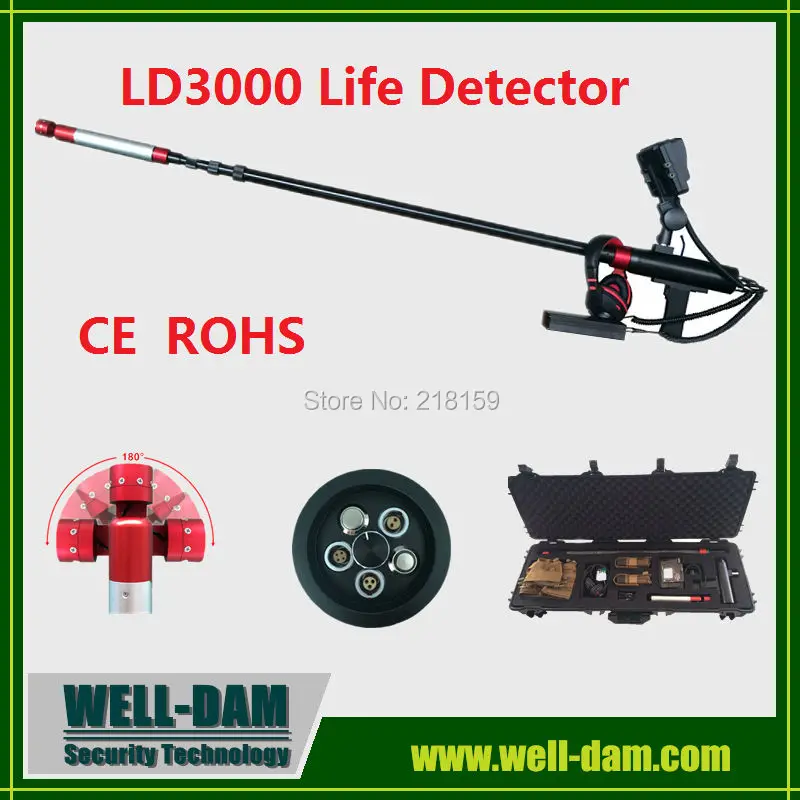 

WD-LD3000 спасательный детектор землетрясения