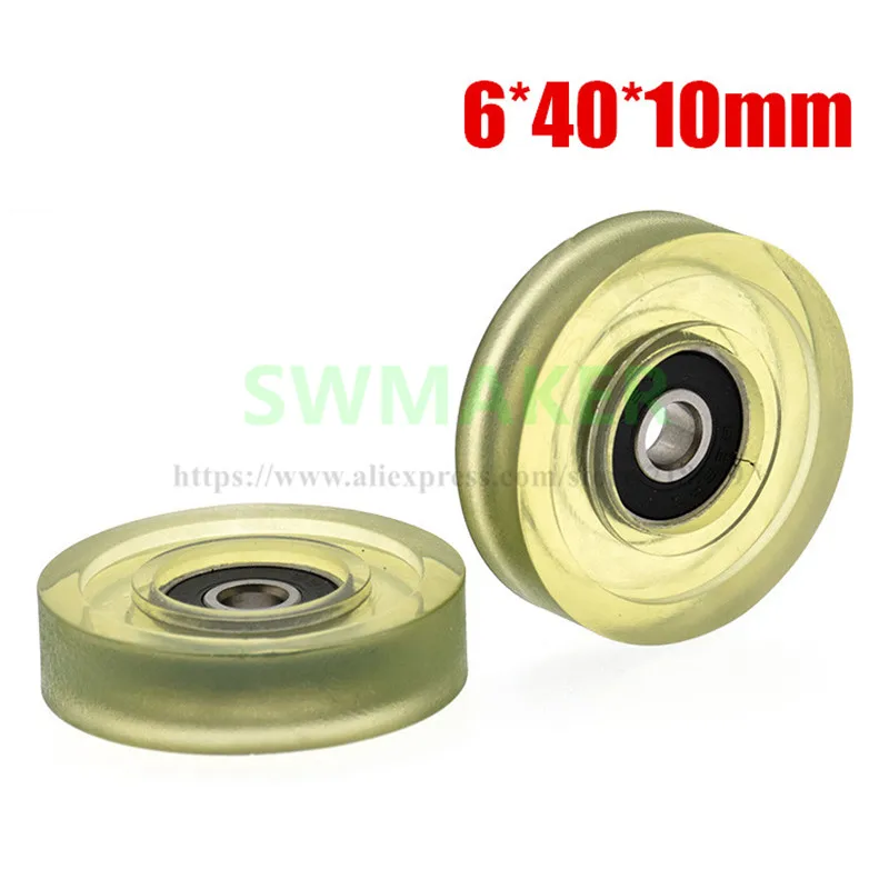 1pcs 6*40*10mm 626 bearing, polyurethane coated pulley, soft rubber, mute, 4cm diameter conveyor belt press